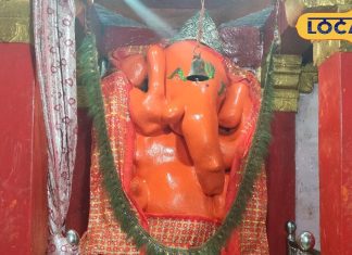 Ganesh Utsav: विश्व की सबसे बड़ी नृत्य मुद्रा में गणेश प्रतिमा! यहां विराजे 6 भुजा धारी गजानन, जानें महिमा