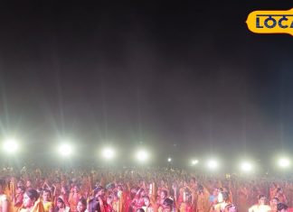 Maithili Culture: मिथिलांचल का झिझिया नृत्य, 1111 बेटियों ने रच दिया इतिहास, हर फ्रेम में दिखा समर्पण और संस्कृति का संगम