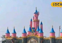 There is a popular place inside the ‘Mini Disneyland’ of Hyderabad where you can enjoy a picnic.