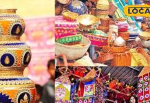 Hyderabad Exhibition: भक्ति के बीच खिला शिल्प का रंग, हैदराबाद में शुरू हुआ 5 दिन का क्राफ्ट उत्सव