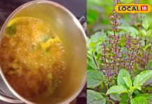 सर्दी-जुकाम, खांसी और बुखार का अटैक? घर पर बनाइए ये नुस्खा, देगा तुरन्त आराम… – Bharat.one हिंदी