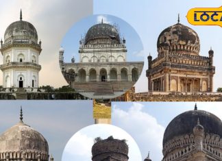 ‘सेवन टॉम्ब्स’ सिर्फ नाम नहीं, हैदराबाद की शाही विरासत…जानें किन-किन राजाओं की है यहां कब्रें