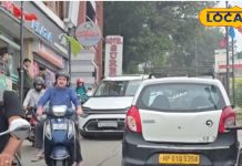 рддреАрдЦреЗ рдореЛрдбрд╝, рдЦрдбрд╝реА рдЪрдврд╝рд╛рдИ, рдиреЛ рдкрд╛рд░реНрдХрд┐рдВрдЧ рдЬреЛрди, рдореИрдХреНрд▓реЙрдбрдЧрдВрдЬ рдЬрд╛рдиреЗ рд╕реЗ рдкрд╣рд▓реЗ рдкрдврд╝реЗрдВ рдпреЗ рдЦрдмрд░