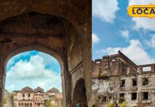 Bhopal Famous Tourist Place: यहां मौजूद है हिडन ट्रेकिंग प्वॉइंट, बारिश के बाद लवर्स करते यहां गुटर-गू!