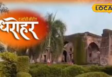 धरोहर: बुरहानपुर में है शाहजहां का सीक्रेट महल, मुमताज के प्यार की दास्तां बताती हैं यहां की दीवारें, जानें इससे जुड़ी रोचक बातें…