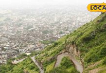 बारिश ने बदला गुलाबी शहर का मिजाज, बूंदों की फुहार से मनाली सी हुई यहां की वादियां, पर्यटक रोमांच का उठा रहे लुफ्त