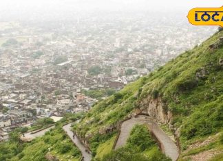 बारिश ने बदला गुलाबी शहर का मिजाज, बूंदों की फुहार से मनाली सी हुई यहां की वादियां, पर्यटक रोमांच का उठा रहे लुफ्त