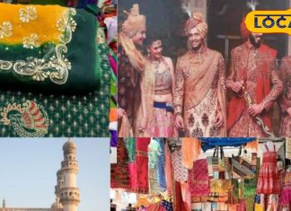 शादी में चाहिए रॉयल टच? हैदराबाद की यह जगह देगी रॉयल वेडिंग वाइब्स, ट्रेडिशनल लुक ने जीता दिल