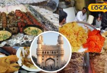 चाय के साथ गरम कचौड़ी का जादू! जब बादल गरजें तो हैदराबाद का स्वाद भी चटके, खाने वाले टूट पड़ते