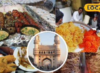 चाय के साथ गरम कचौड़ी का जादू! जब बादल गरजें तो हैदराबाद का स्वाद भी चटके, खाने वाले टूट पड़ते