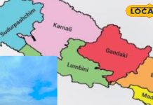 नेपाल घूमने का है प्लान तो देखें ये बेस्ट रोडमैप, बिहार के इस शहर से हैं कई रास्ते, मौज-मस्ती के साथ पैसे की भी होगी बचत – Bihar News