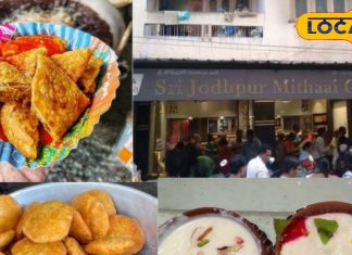 Rajasthani flavour in Hyderabad’s sweets, Jodhpur sweet house’s fame for 4 decades – Rajasthan News