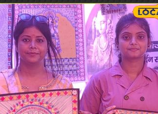 समस्तीपुर की मुस्कान ने मिथिला पेंटिंग को अंतरराष्ट्रीय पहचान दिलाई.