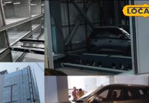 पार्किंग की टेंशन खत्म…हैदराबाद में शुरू हुआ अत्याधुनिक ऑटोमैटिक पार्किंग सिस्टम, भीड़ से मिलेगा छूटकारा