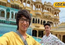 झीलों की नगरी में बजेगी शाही शहनाई…YouTube स्टार सौरभ जोशी की शाही शादी का मंच तैयार, गवाह बनेगा उदयपुर