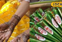 Karachi Mehandi Cone Hyderabad’s identity and world’s favourite, purity promised 100% Natural Rajasthani Mehandi. – Rajasthan News