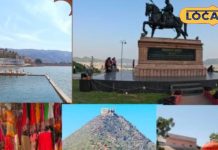 पुष्कर के इन 5 खूबसूरत जगहों की करें सैर, बार-बार आने का करेगा मन, बेहद खास हैं ये टूरिस्ट प्लेस