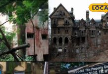 साइंस लेब में छिपा भूतिया साया…हैदराबाद का अनोखा कॉलेज, जहां भूत भी लगाते हैं हाजिरी, जानें कैसे