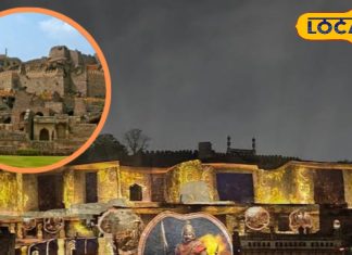 Hyderabad News: गोलकुंडा किले का लाइट एंड साउंड शो बना पर्यटकों की खास पसंद, 3 भाषाओं में दिखता है इतिहास