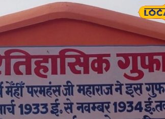 भागलपुर का फेमस टूरिस्ट डेस्टिनेशन है कुप्पाघाट, यहां देखने को मिलेगा गंगा नदी का बेहतरीन नजारा, जानें इसकी खासियत – Bihar News