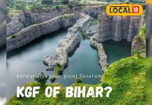बिहार का ये पिकनिक स्पॉट है बेमिसाल, तस्वीर देखकर उत्तराखंड या हिमाचल का मत समझिए, लोग कहते हैं ‘KGF ऑफ बिहार’ – Bihar News
