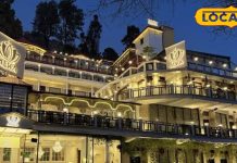 Nainital Trip? यहां हैं Top 5 Luxury Hotel, जहां मिलेगा Lake View और Royal Stay, देखें लिस्ट – Uttarakhand News