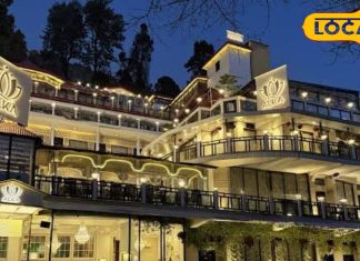 Nainital Trip? यहां हैं Top 5 Luxury Hotel, जहां मिलेगा Lake View और Royal Stay, देखें लिस्ट – Uttarakhand News