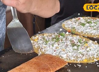 Agra News: देखते ही मुंह में आ जाता है पानी! आगरा के इस जबरदस्त पनीर चीले का स्वाद लेने दूर-दूर से आ रहे लोग