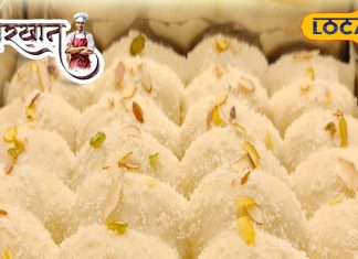 Ballia famous sweets: मलाई से सजी, दूध में पकी… बलिया की इस मिठाई का स्वाद भूल नहीं पाएंगे!