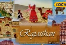 मिट्टी में छिपे टूरिस्ट स्पाट्स…इन 5 टूरिस्ट स्पॉट्स से मिलेगी असली राजस्थानी झलक, नोट करें ये डेस्टिनेशन्स