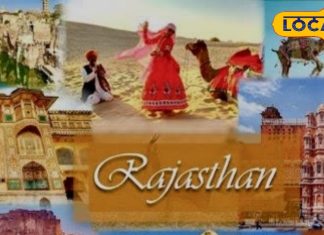 मिट्टी में छिपे टूरिस्ट स्पाट्स…इन 5 टूरिस्ट स्पॉट्स से मिलेगी असली राजस्थानी झलक, नोट करें ये डेस्टिनेशन्स