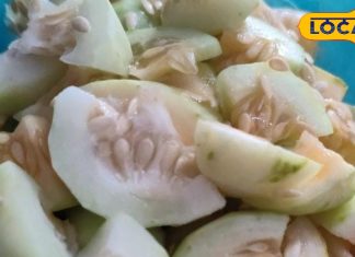 स्वाद और सेहत दोनों के लिए फिट है यह सब्जी, कोलेस्ट्रॉल घटाने में है रामबाण औषधि, नोट कर लें रेसिपी