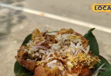 कुछ खट्टी-कुछ मीठी, तीखी-करारी…गोलगप्पों से ज्यादा बिकता है ये स्ट्रीट फूड, कीमत 20 रुपये, हर बाइट Bliss!