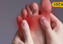 हाथ-पैरों में होने लगती है झनझनाहट, तो ना करें नजरअंदाज, हो सकती है ये खतरनाक बीमारी, जानें रांची के एक्सपर्ट से कैसे करें इलाज – Jharkhand News