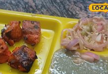 कोयले की धीमी आंच पर, देसी अंदाज में तैयार होती है ये फिश टिक्का, स्वाद ही नहीं सौंधी खुशबू से भी मदहोश लोग – Uttar Pradesh News