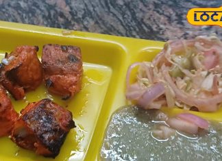 कोयले की धीमी आंच पर, देसी अंदाज में तैयार होती है ये फिश टिक्का, स्वाद ही नहीं सौंधी खुशबू से भी मदहोश लोग – Uttar Pradesh News