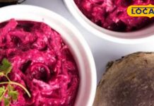 Health Tips: चमत्कार से काम नहीं है ये सब्जी, चेहरे पर लगाओ तो स्किन ग्लो करे और खाओ तो हीमोग्लोबिन बढ़ाये – Jharkhand News