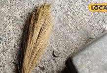 नया झाड़ू लाए है? जानें वो खास बातें जो मां लक्ष्मी को करती हैं प्रसन्न, जानें रख-रखाव के रहस्य