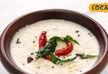 Tomato-Almond Chutney: घर आएं बेटी-दामाद तो बने ये चटनी…सब्जी से ज्यादा डिमांड! क्रीमी-टैंगी, फ्लेवर्स से भरी