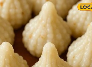 Ganesh Chaturthi 2025: बप्पा को मोदक के अलावा इन चीजों का लगाएं भोग, सुख-सौभाग्य में होगी वृद्धि; जानें बनाने की रेसिपी