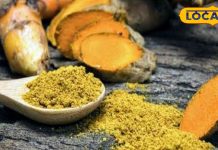 रात में दूध के साथ करें इसका सेवन, सुबह मिलेगी दाग-धब्बों से राहत और पेट की हर समस्या से छुटकारा – Uttarakhand News