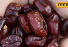 चुटकियों में खून बढ़ाएगी ये ट्रिक, सुबह उठते ही खा लें 2 पीस, बॉडी में आ जाएगी घोड़े जैसी ताकत – Uttarakhand News