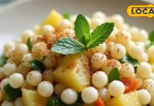 हेल्दी ब्रेकफास्ट के लिए आसान और स्वादिष्ट साबूदाना सलाद रेसिपी