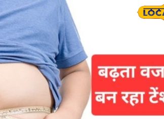 भारी वजन भार ना बन जाए, अपनी डाइट से ये 2 चीजें कर दें स्किप, इन 5 फूड को बना लें दोस्त; खुद को पहचान नहीं पाएंगे