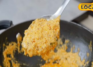 Dahi Tadka Recipe: किचन में फटाफट 20 मिनट में बनाएं दही की ये रेसिपी, रोटी-चावल के स्वाद को कर देगी दो गुना – Jharkhand News