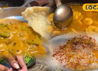 बरसात में राजस्थान की रसोई में छाई ग्वार फली री ढोकली, देसी स्वाद से बच्चों से बुजुर्गों तक सबकी बनी पसंद