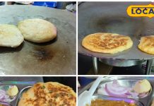 Recipe:बेहद लजीज है बैजनाथ के छोले-कुलचे, रायपुर वालों की फेवरेट, नोट करें रेसिपी – Chhattisgarh News