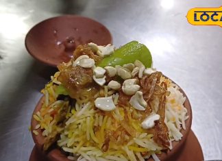 बेहद लाजवाब है रामपुर की मटन चाप बिरयानी, खुशबू से मुंह में आ जाता है पानी, चाटते रह जाएंगे उंगलियां – Uttar Pradesh News