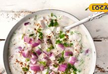 5 Raita Recipe: घर में नहीं है बूंदी और बनाना है रायता? ट्राय करें ये 5 रेसिपीज, कटोरी चाट जाएंगे खाने वाले!