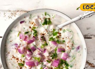 5 Raita Recipe: घर में नहीं है बूंदी और बनाना है रायता? ट्राय करें ये 5 रेसिपीज, कटोरी चाट जाएंगे खाने वाले!